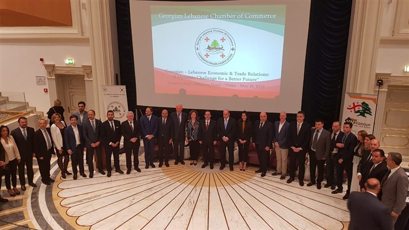 A summit between Georgia and Lebanon